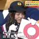 Illustration for article titled Former Pop Idol Arrested In Japan Over Fraud Allegations